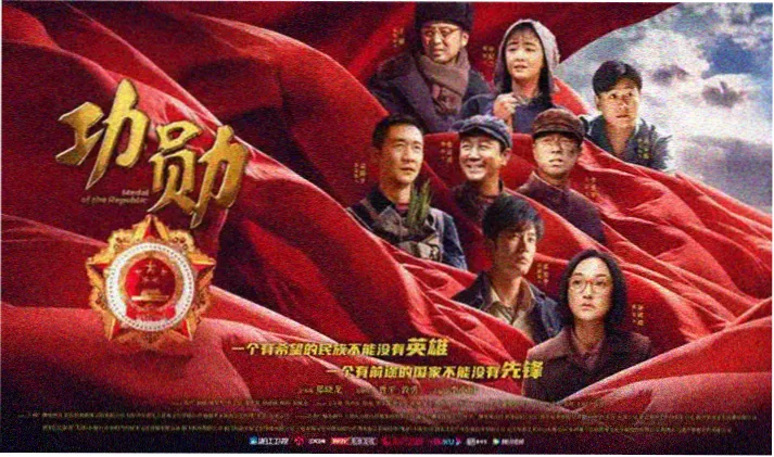 看片在线观看高清影视全站banner